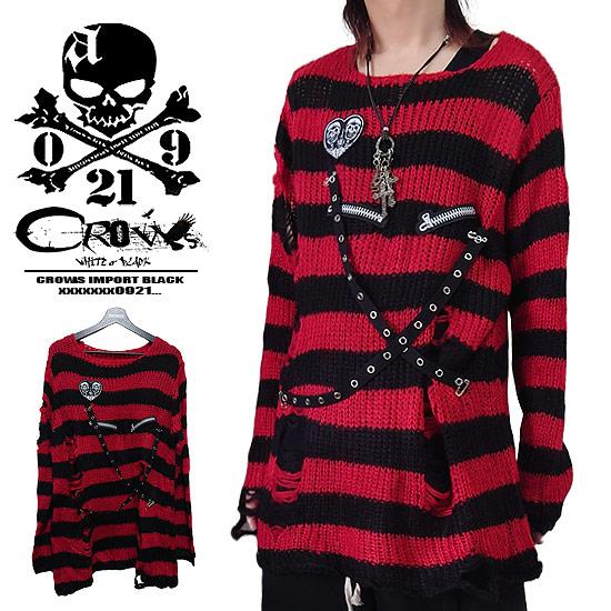 V系 ニットソー メンズ モード系 セーター パンク ロンT ロングTシャツ