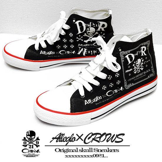 スニーカー メンズ ハイカット スカル ドクロ エンブレム オシャレ かっこいい モード系 ストリート系 Allegro アレグロ ホスト ビター系 V系 ホスト お兄系 Al Skull Snekar Alleglo クローズ30スタイル 通販 Yahoo ショッピング