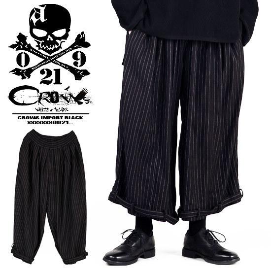 ガウチョパンツ メンズ モード系 メンズ ストライプパンツ ワイドパンツ レディース インポート 個性的 お兄系 ホスト V系 秋 冬 新作 Al St Gautyo Alleglo クローズ30スタイル 通販 Yahoo ショッピング