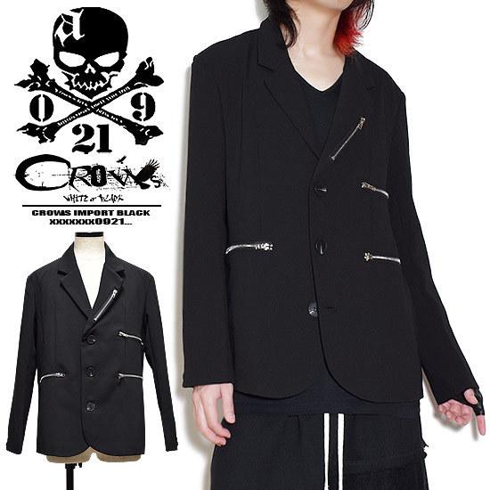 テーラードジャケット メンズ モード系 ジッパー ZIP ロング丈 アシンメトリー インポート 2020 秋 冬 新作 個性的 お兄系 ホスト V系  :al-w-zip-tera-jkt:Alleglo クローズ30スタイル - 通販 - Yahoo!ショッピング