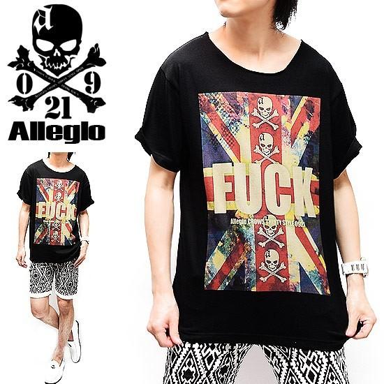 Tシャツ メンズ 半袖tシャツ インポート 当店 オリジナル ユニオンジャック スカル ロゴ プリント 15 夏 新作 個性的 30代 40代 V系 大人 スタイル Alleglo Ukfkhalftee Alleglo クローズ30スタイル 通販 Yahoo ショッピング