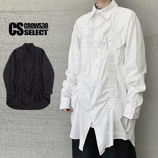シャツ メンズ モード系 くしゅくしゅ ドレスシャツ ロングシャツ インポート 春 秋 冬 新作 V系 お兄系 V系 個性的 ビジュアル系 C 0 Kusyu2 Sht Alleglo クローズ30スタイル 通販 Yahoo ショッピング