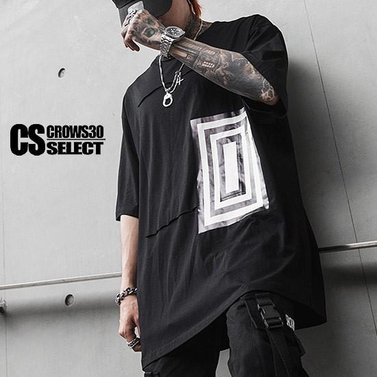 Tシャツ メンズ モード系ファッション 幾何学 カットオフ オーバーサイズカットソー インポート お兄系 19 夏 春 秋 新作 V系 C 9 Sikaku H Cut Alleglo クローズ30スタイル 通販 Yahoo ショッピング