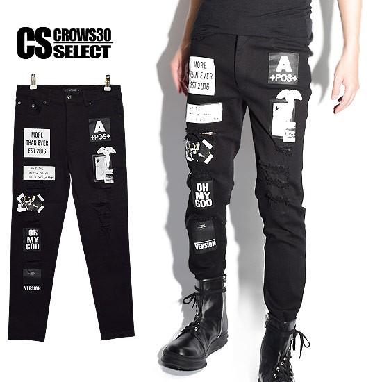 超人気の スキニーパンツ メンズ ダメージ加工 フォト プリント インポート 細身 スリムパンツ 個性的 ホスト V系 17 秋 冬 30代 40代 完売 Clinilab Net