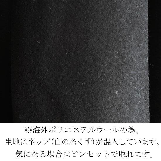 ダブルコート メンズ ポンチョ ナポレオンコート 変形 2018 春 新作 30