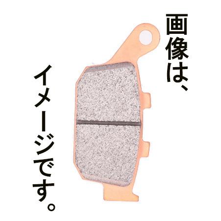 デイトナ ゴールデンパッド&chi; HONDA CBR600RR 2003-2004 フロント リア 3点セット ブレーキパッド 消耗品 交換 ホンダ 定番