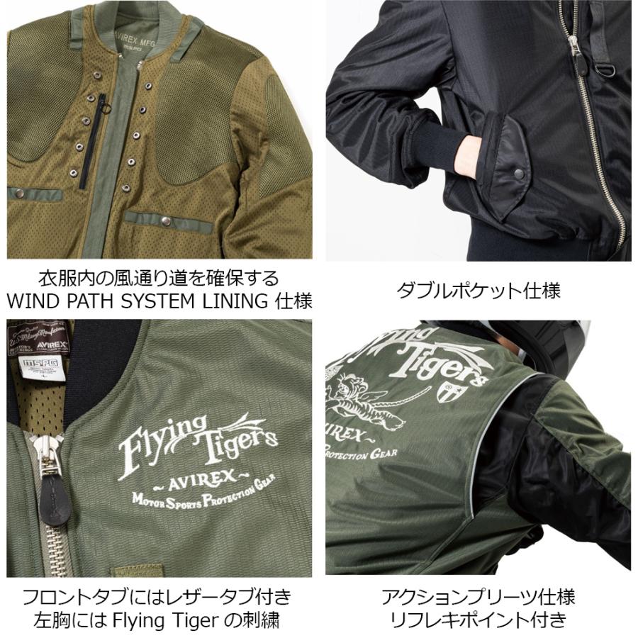 AVIREX ジャケット ブルゾン メンズ 50代 春秋 バイク AVIREX ジャケット ブルゾン メンズ 50代 春秋 バイク