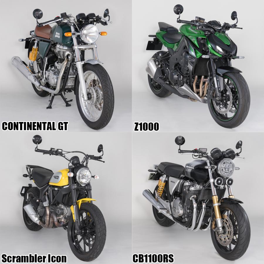 NAPOLEON TANAX バレンネオミラーC バーエンド グリップエンド