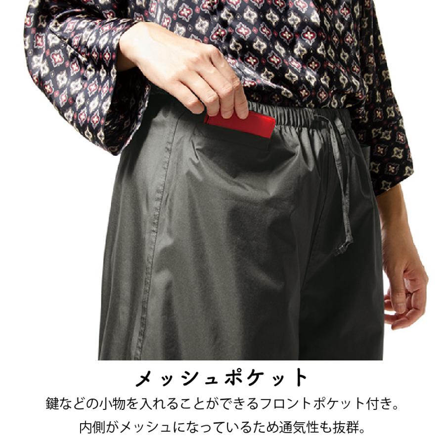 レインパンツ レインコート 自転車 レインウェア カッパ 合羽 レインパンツ レインコート 自転車 レインウェア カッパ 合羽