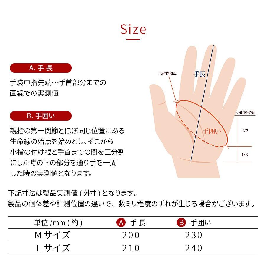 Attivo レザーグローブ 手袋 ドライビンググローブ ニット編みデザイン ディアスキン オールシーズン 男性用 全3色 2サイズ 鹿革 メンズ バイク 車 Atam032a Atam032a ハンドルキング 通販 Yahoo ショッピング