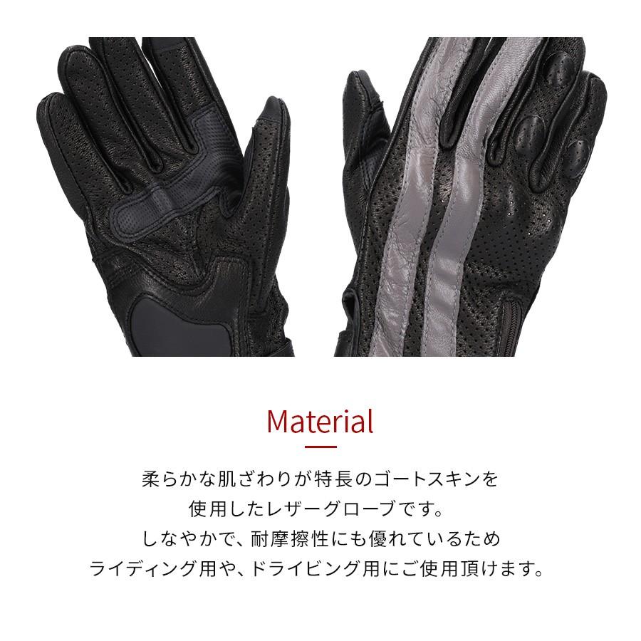 手袋 革手袋 ライディングローブ パンチング レザーグローブ 手袋 革手袋 ライディングローブ パンチング レザーグローブ