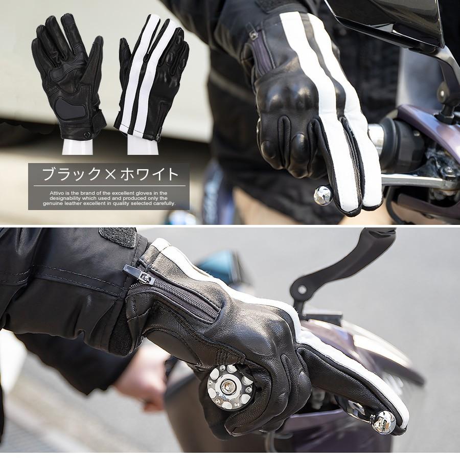 Attivo ライディングローブ バイク レザーグローブ 手袋 スマホ対応 プロテクター付き ゴートスキン 通年 メンズ 男性用 [全3色/3サイズ]  ATAM085A :ATAM085A:ハンドルキング - 通販 - Yahoo!ショッピング