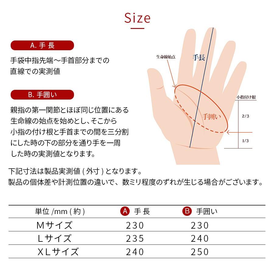 Attivo ライディングローブ バイク レザーグローブ 手袋 スマホ対応 プロテクター付き ゴートスキン 通年 メンズ 男性用 全3色 3サイズ Atam085a Atam085a ハンドルキング 通販 Yahoo ショッピング