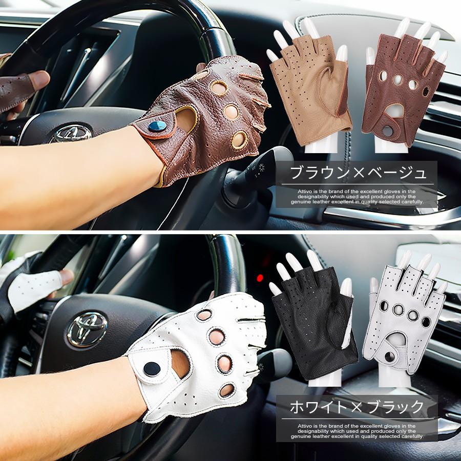 レザーグローブ 手袋 楽天市場】ZONオリジナル ディアスキングローブ 鹿革 ブラック