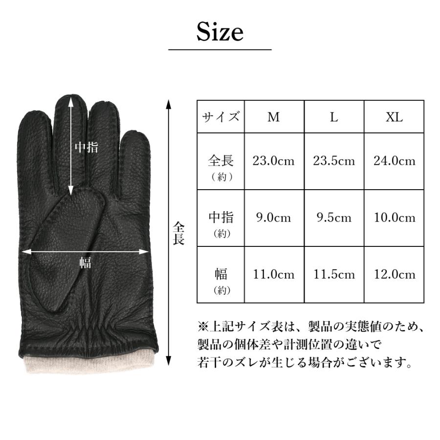 Attivo 革手袋 メンズ 鹿革 手袋 ウール レザーグローブ ディア Attivo 革手袋 メンズ 鹿革 手袋 ウール レザーグローブ ディア