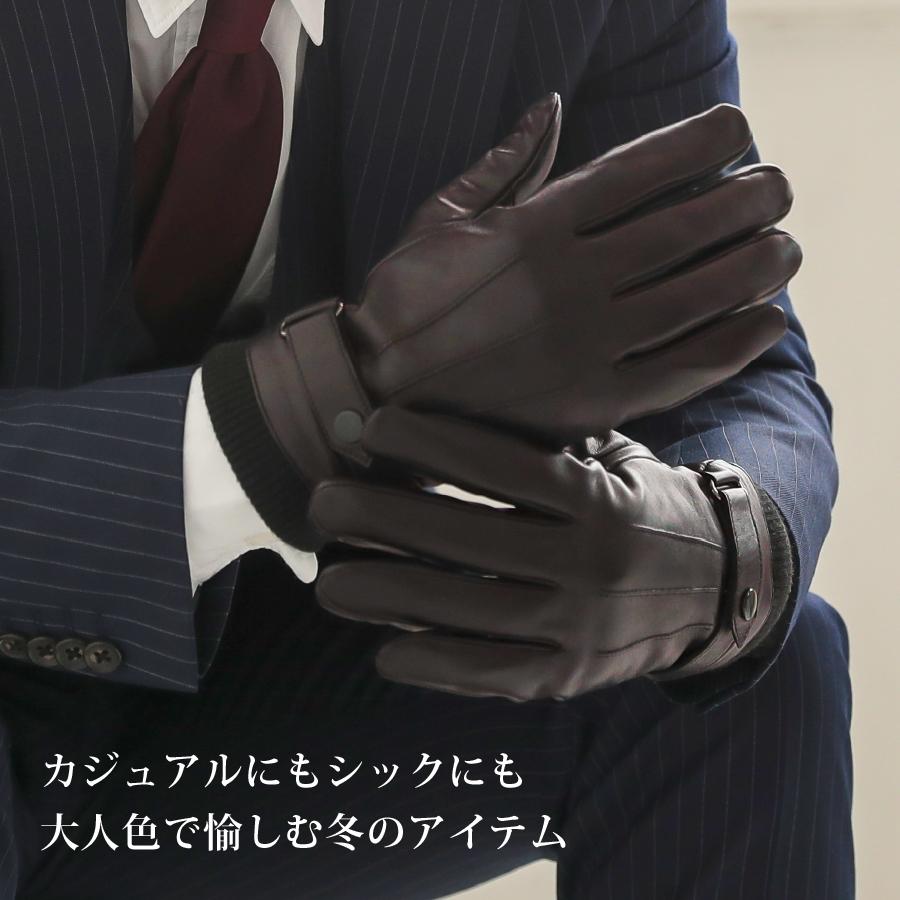 Akito sai アルマーニ 羊皮グローブ Attivo 革手袋 メンズ