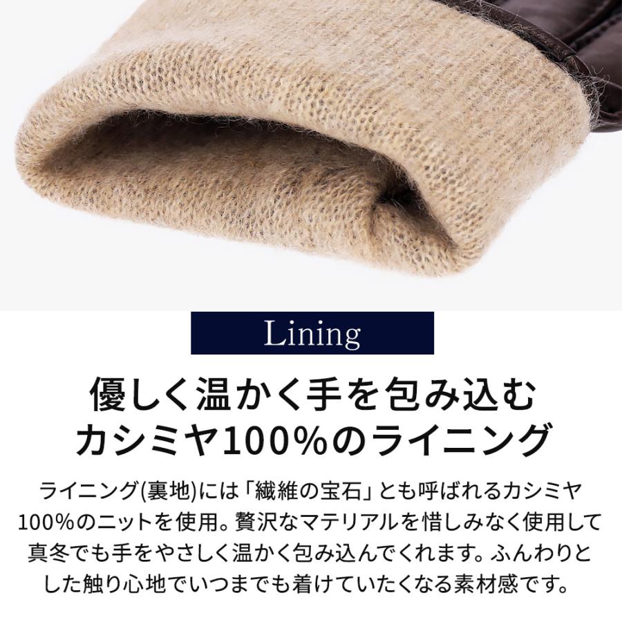 Attivo 革手袋 メンズ カシミア レザーグローブ カシミヤ100 Attivo 革手袋 メンズ カシミア レザーグローブ カシミヤ100
