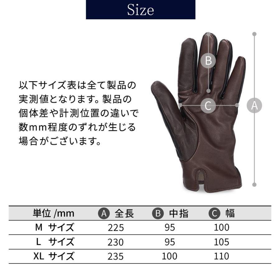 革手袋 メンズ カシミア100％  レザーグローブ 防寒 男性用 羊革 カシミヤ  プレゼント ギフト 彼氏 20代 30代 40代 50代 特価｜alleguretto88jp｜08