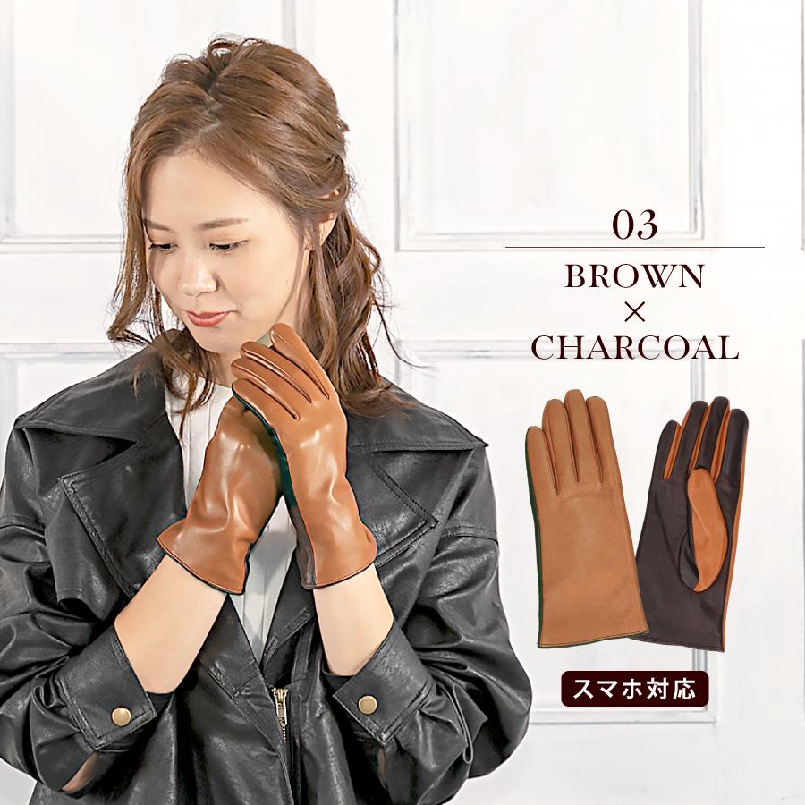 Attivo 手袋 革手袋 レディース カシミア レザーグローブ 女性用 Attivo 手袋 革手袋 レディース カシミア レザーグローブ 女性用