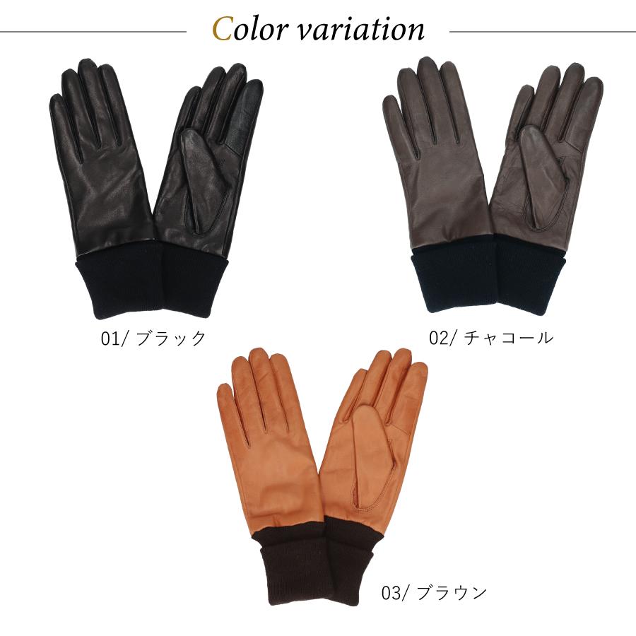 革手袋 女性用 スマホ対応 リブ付き カシミア エレガント 暖かい