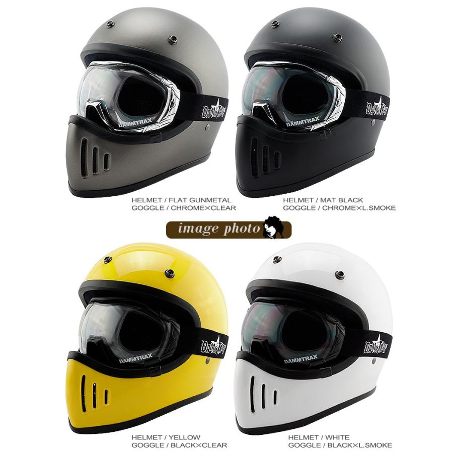 ダムトラックス ブラスター改 DAMMTRAX BLASTER