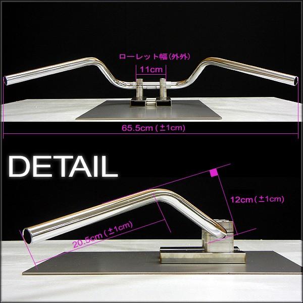 クラシックバーハンドル 12cm 中型車・大型車バイク用 汎用品