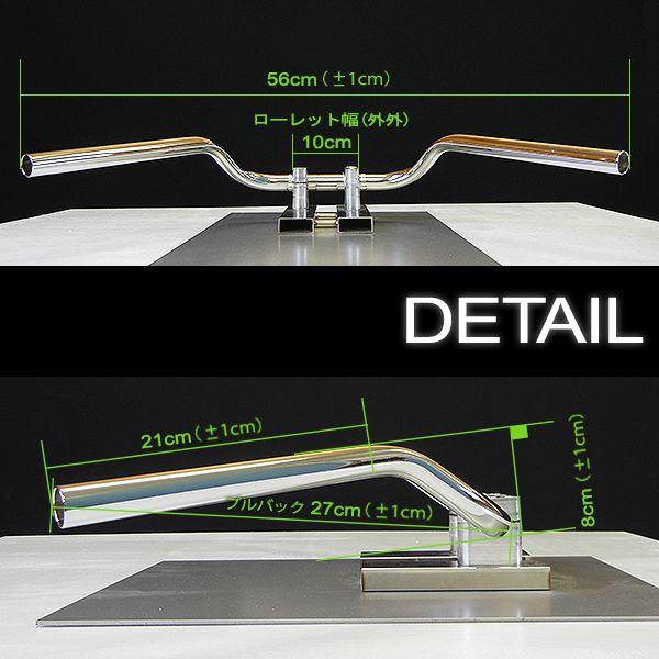 ゼットファーザー製 コールハンドル 日本製 中型車・大型車汎用品｜alleguretto88jp｜03