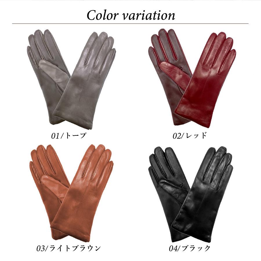 Correalegloves コレアーレグローブス スマホ対応 羊革 革手袋 Correalegloves コレアーレグローブス スマホ対応 羊革 革手袋
