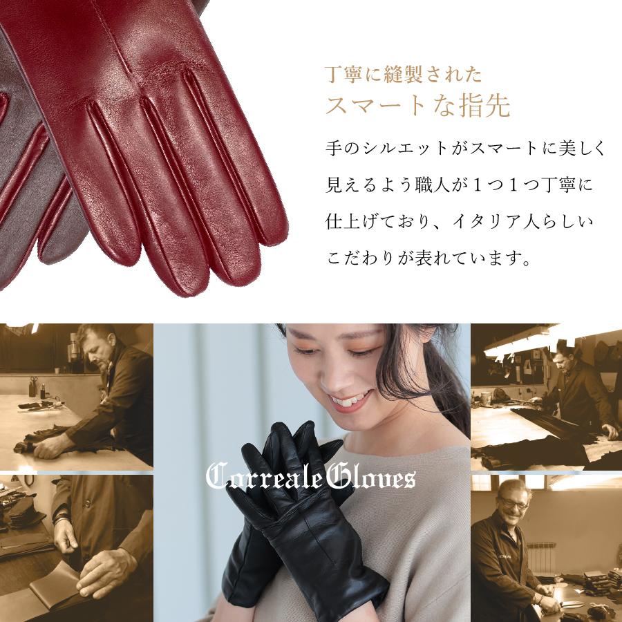 Correalegloves コレアーレグローブス スマホ対応 羊革 革手袋 Correalegloves コレアーレグローブス スマホ対応 羊革 革手袋