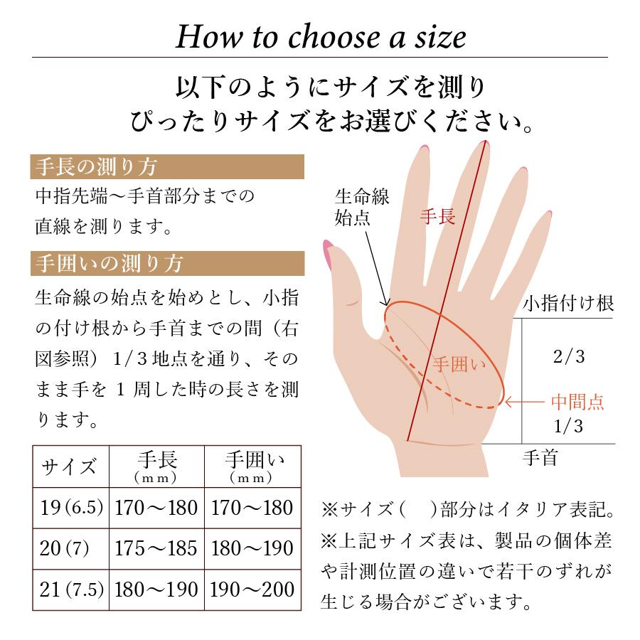 新品　Correalegloves   レディース手袋 カシミヤ 楽天市場】手袋 レディース ブランド Correalegloves 革手袋 羊