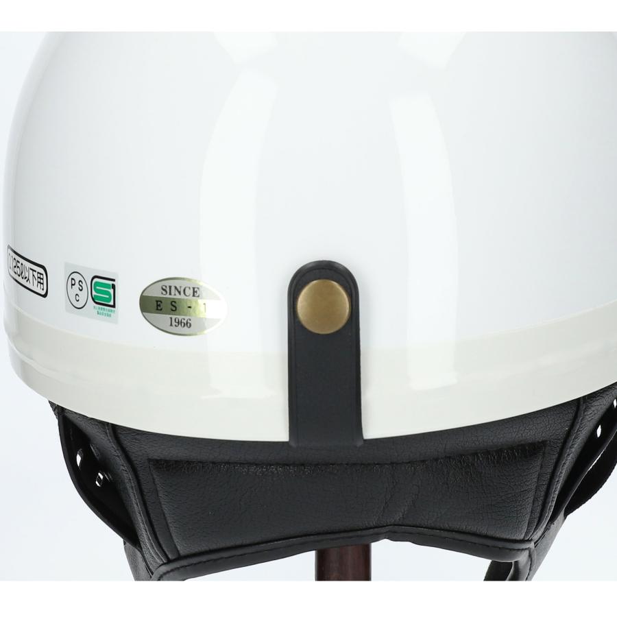 リード工業 当時物 立花 コルク 半キャップ ヘルメットES-1