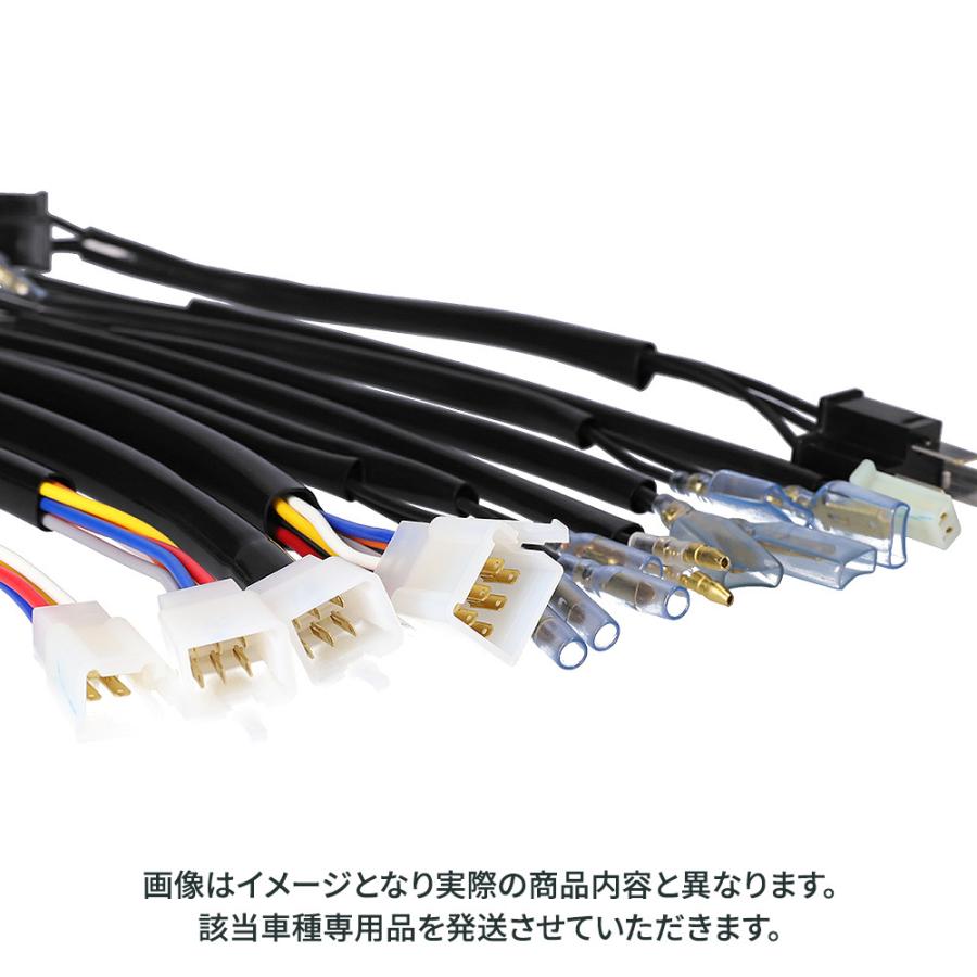 KAWASAKI ZEPHYR1100 92-07 対応 30cm延長ハーネスキット