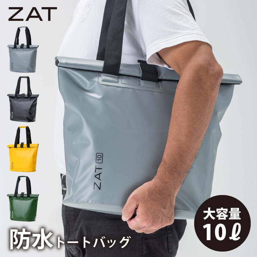 モリト MORITO ザット ZAT ドライバック トートタイプ G220 4カラー :G220:ハンドルキング - 通販 - Yahoo!ショッピング モリト MORITO ザット ZAT ドライバック トートタイプ G220 4カラー :G220:ハンドルキング - 通販 - Yahoo!ショッピング