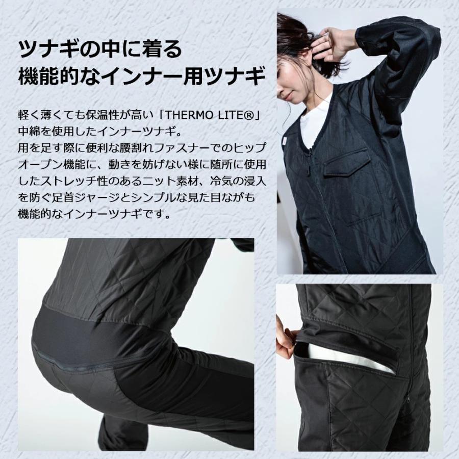 バイク ウェア インナーツナギ 長袖 GRACE ENGINEER'S ブラック バイク ウェア インナーツナギ 長袖 GRACE ENGINEER'S ブラック