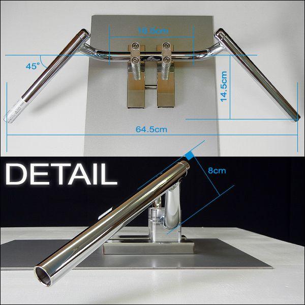 HURRICANE ハリケーン HB0020C-01 コンドルハンドル メッキ 中型