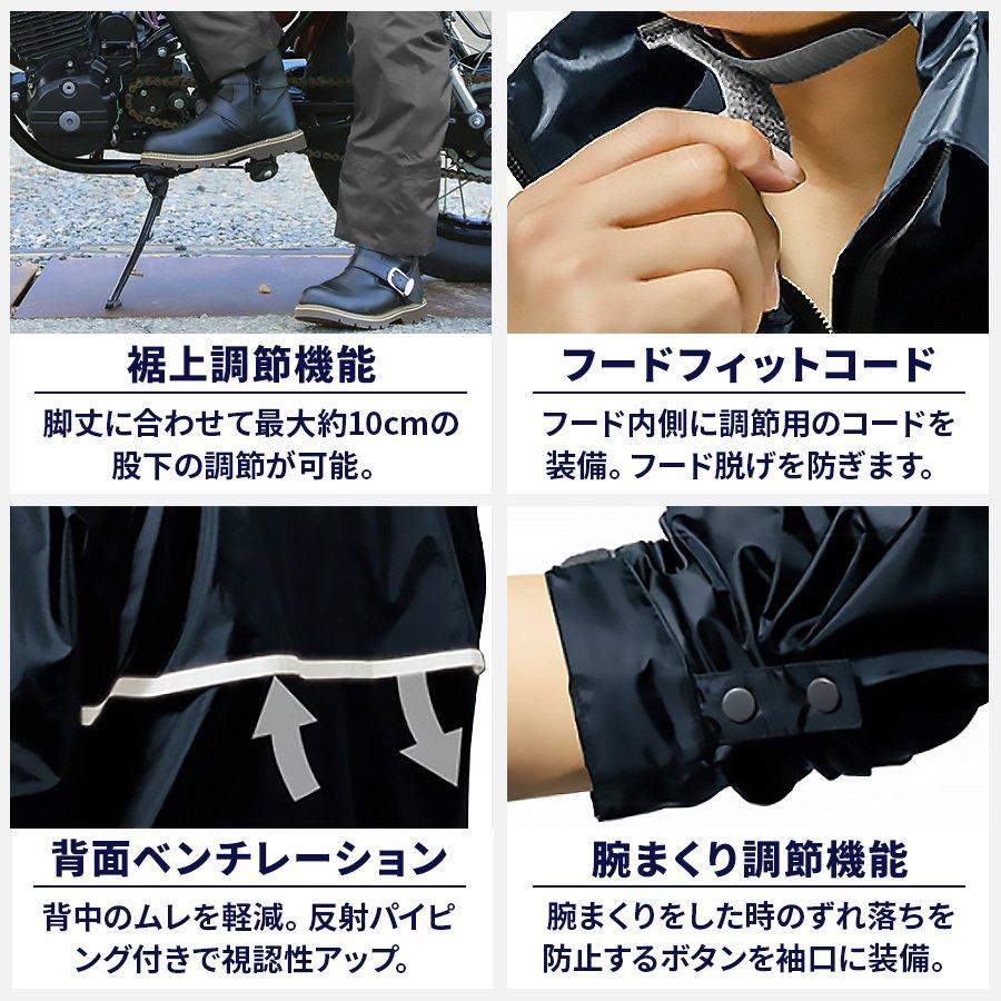 VALETTEレディースサイクルウェア4点セット　未開封品 VALETTEレディースサイクルウェア4点セット 未開封品 VALETTE
