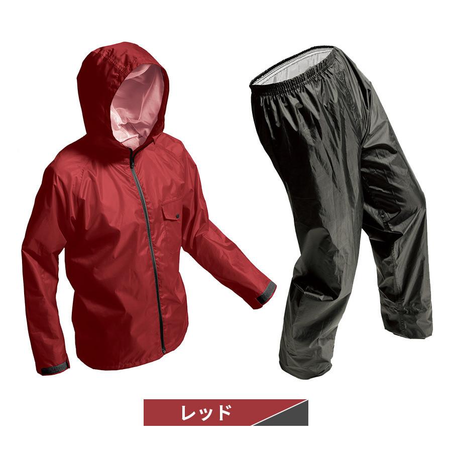レインコート レッド ELサイズ バイク 自転車 メンズ レディース レインコート レッド ELサイズ バイク 自転車 メンズ レディース