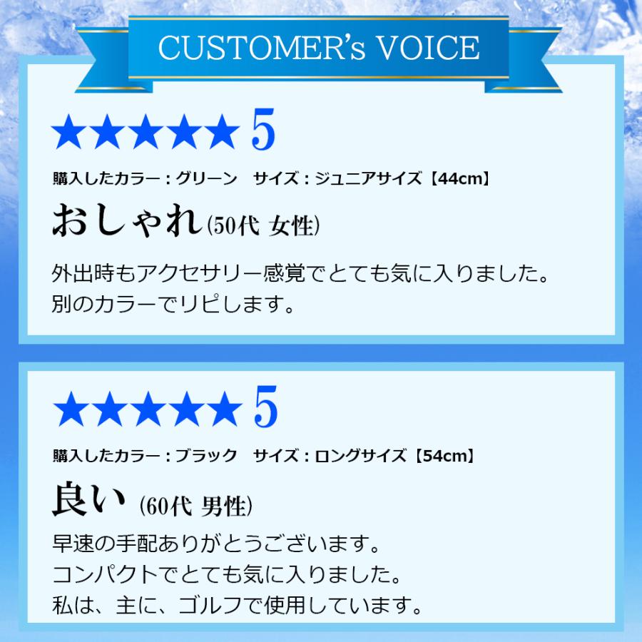 クールリング ブルー/レギュラーサイズ ネッククーラー 暑さ対策 冷感グッズ めちゃクール 熱中症対策 氷 リング 運動｜alleguretto88jp｜11