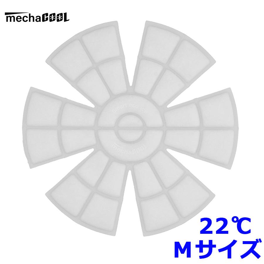 めちゃクール アイスヘッド（登録商標） 帽子用  クリア/Mサイズ/22℃  冷感グッズ 折り畳める メンズ レディース キッズ ICE HEAD | ブランド登録なし
