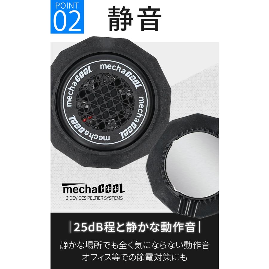 フローズンベスト L/XLサイズ ペルチェベスト ペルチェ素子 使用 フィッシングベスト バッテリー別売 めちゃクール 暑さ対策 | ブランド登録なし | 05