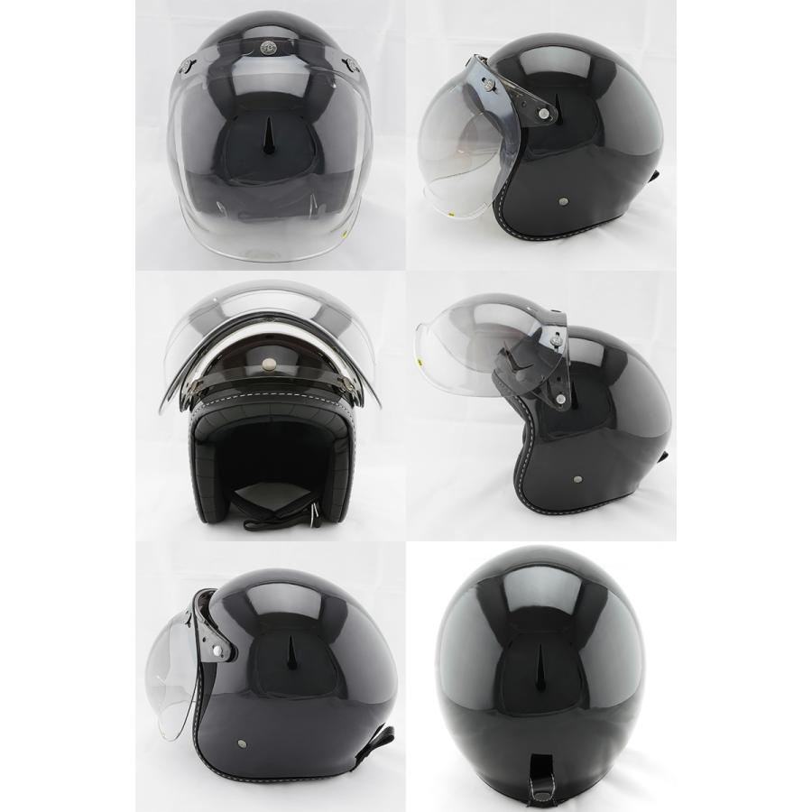 スモールジェット（メタブラック）フリーサイズ ショートバイザー付き！SG規格 NEORIDERS ネオライダース バイク ヘルメット ジェット