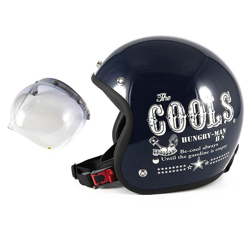 美しい 72jam ジェットヘルメット シールドセット Cools Hungry Man ネイビー フリーサイズ 57 60cm 開閉式シールド Jcbn 05 Hm02jcbn05set ハンドルキング 通販 Yahoo ショッピング 最新情報 Korlaobkk Com