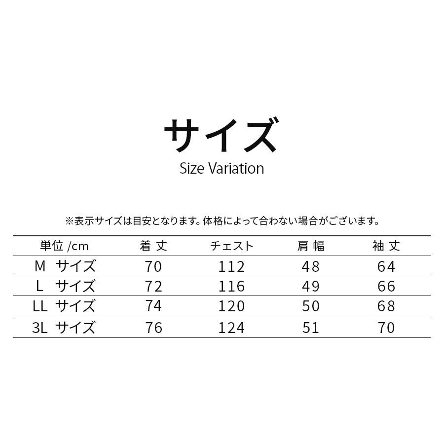 バイク用 ジャケット 秋冬 防寒 防風 メンズ 男性用 Jacrew ジェークルー N 3b ミリタリー ウィンター プロテクター付属 Kd0132 ハンドルキング 通販 Yahoo ショッピング