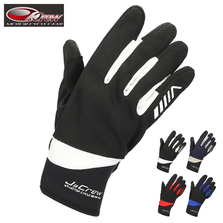 ◆hina様限定◆グロースティックセット MC-JINDAI TOCHI-SP22/R | Deviser ｜株式会社ディバイザー
