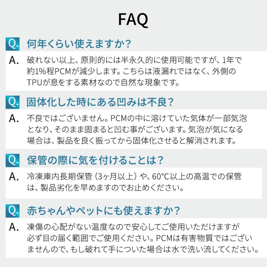 ヘッドクール 帽子 クールハット ヘルメット バイク 熱中症対策グッズ アイスヘッド 現場 熱中症対策 頭冷やす PCM 冷感 暑さ対策 ひんやり 50代 40代｜alleguretto88jp｜20