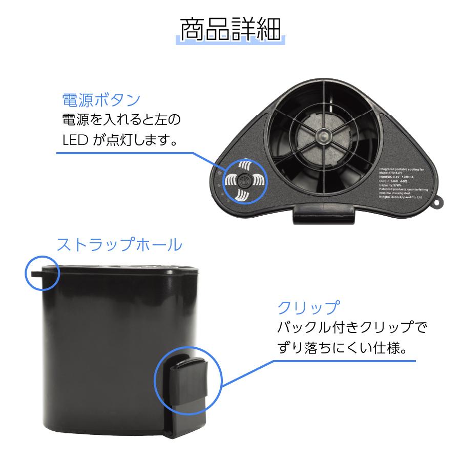 めちゃクール 6ヶ月保証付 ジェットファン 2個セット 扇風機