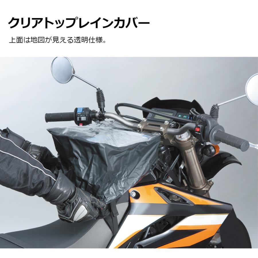 NAPOLEON TANAX タナックス オフロードタンクバッグ3 MFK-082