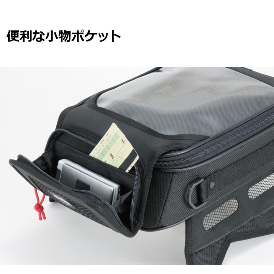 NAPOLEON TANAX タナックス スラントタンクバッグM MFK-084 NAPOLEON TANAX タナックス スラントタンクバッグM MFK-084