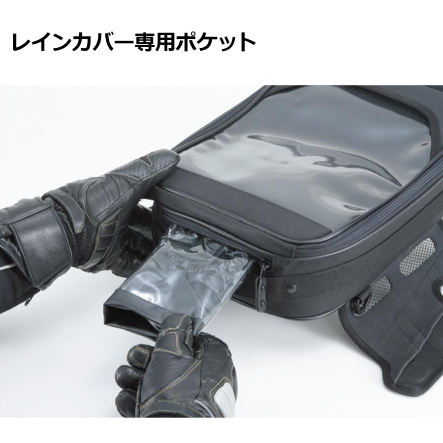 NAPOLEON TANAX タナックス スラントタンクバッグM MFK-084 NAPOLEON TANAX タナックス スラントタンクバッグM MFK-084