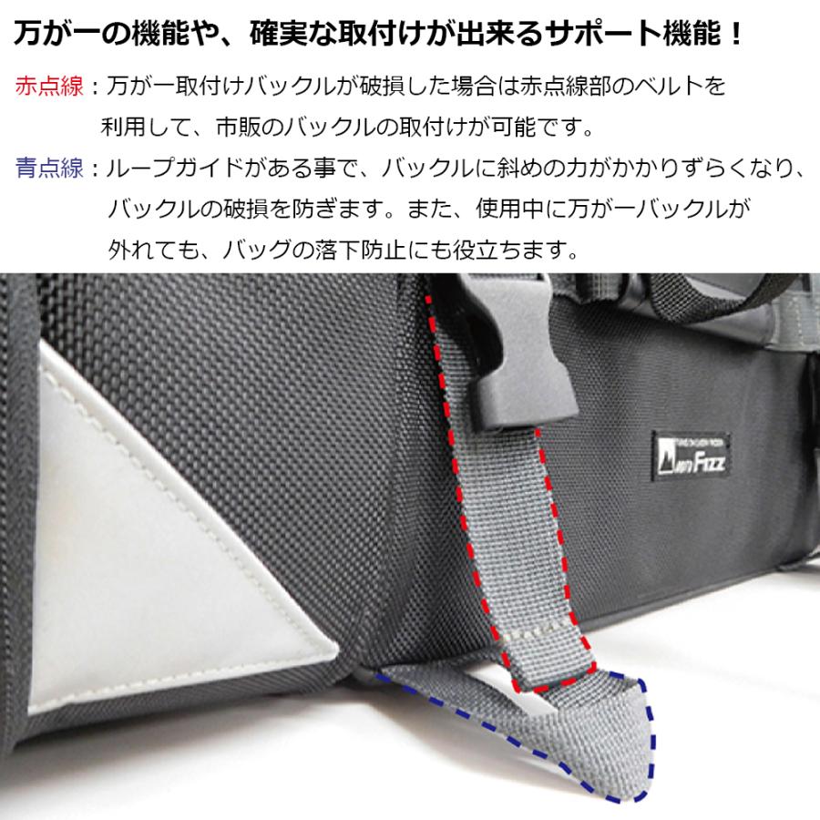 NAPOLEON TANAX タナックス キャンピングシートバッグ2 MFK-102